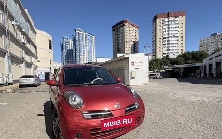 Nissan Micra III, 2007 год, 550 000 рублей, 5 фотография