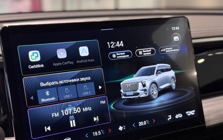 GAC GS8, 2026 год, 4 549 000 рублей, 12 фотография