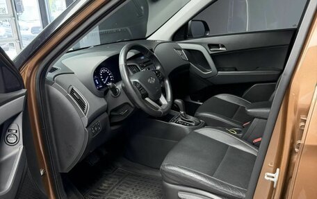 Hyundai Creta I рестайлинг, 2016 год, 1 620 000 рублей, 12 фотография