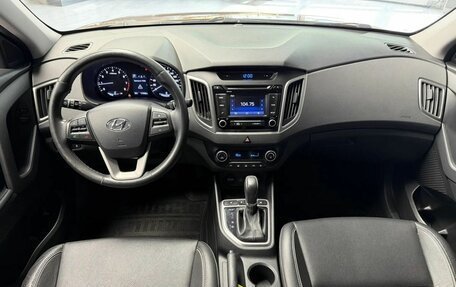 Hyundai Creta I рестайлинг, 2016 год, 1 620 000 рублей, 13 фотография