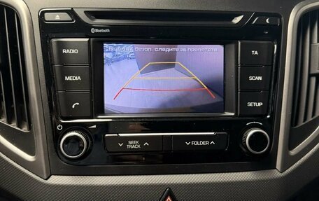 Hyundai Creta I рестайлинг, 2016 год, 1 620 000 рублей, 17 фотография