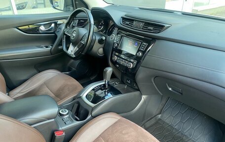 Nissan Qashqai, 2021 год, 2 359 000 рублей, 7 фотография