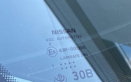 Nissan Qashqai, 2021 год, 2 359 000 рублей, 37 фотография