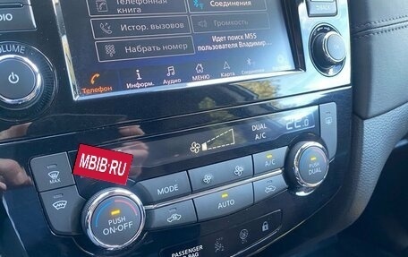 Nissan Qashqai, 2021 год, 2 359 000 рублей, 23 фотография