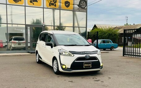 Toyota Sienta II, 2017 год, 1 449 999 рублей, 4 фотография
