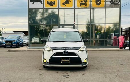 Toyota Sienta II, 2017 год, 1 449 999 рублей, 3 фотография