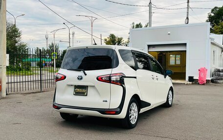 Toyota Sienta II, 2017 год, 1 449 999 рублей, 6 фотография