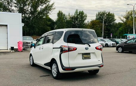 Toyota Sienta II, 2017 год, 1 449 999 рублей, 8 фотография