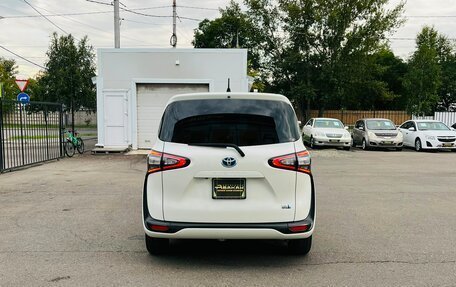 Toyota Sienta II, 2017 год, 1 449 999 рублей, 7 фотография