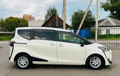 Toyota Sienta II, 2017 год, 1 449 999 рублей, 5 фотография