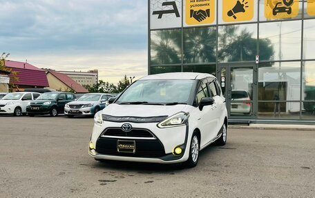 Toyota Sienta II, 2017 год, 1 449 999 рублей, 2 фотография