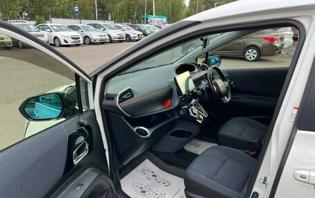 Toyota Sienta II, 2017 год, 1 449 999 рублей, 10 фотография