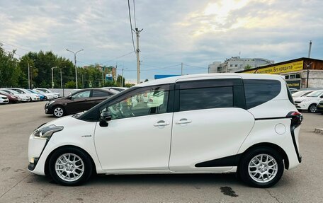 Toyota Sienta II, 2017 год, 1 449 999 рублей, 9 фотография