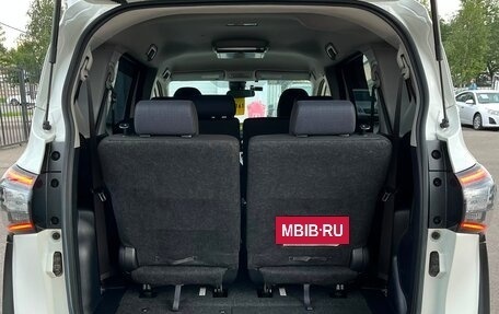 Toyota Sienta II, 2017 год, 1 449 999 рублей, 12 фотография