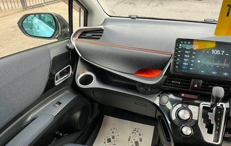 Toyota Sienta II, 2017 год, 1 449 999 рублей, 19 фотография