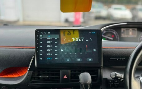 Toyota Sienta II, 2017 год, 1 449 999 рублей, 23 фотография