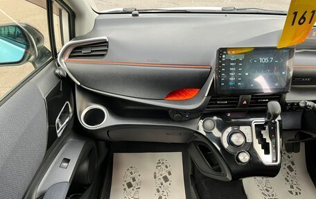 Toyota Sienta II, 2017 год, 1 449 999 рублей, 21 фотография