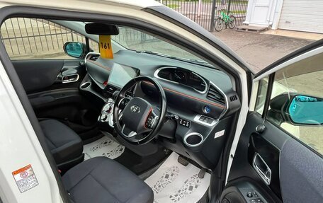 Toyota Sienta II, 2017 год, 1 449 999 рублей, 15 фотография