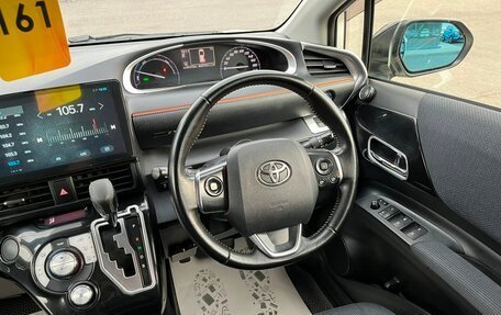 Toyota Sienta II, 2017 год, 1 449 999 рублей, 20 фотография
