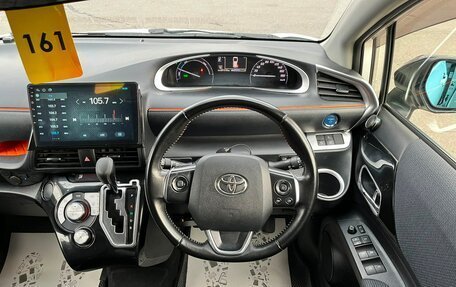 Toyota Sienta II, 2017 год, 1 449 999 рублей, 22 фотография