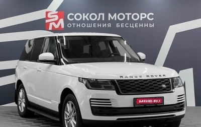 Land Rover Range Rover IV рестайлинг, 2018 год, 5 699 900 рублей, 1 фотография
