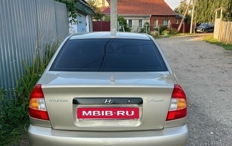 Hyundai Accent II, 2003 год, 270 000 рублей, 2 фотография