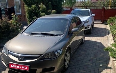 Honda Civic VIII, 2007 год, 680 000 рублей, 1 фотография