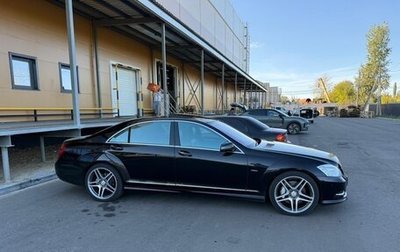 Mercedes-Benz S-Класс, 2011 год, 3 000 000 рублей, 1 фотография