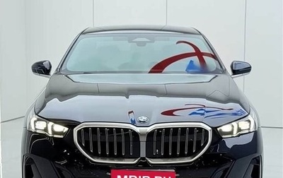 BMW 5 серия, 2026 год, 6 750 026 рублей, 1 фотография