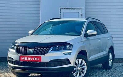 Skoda Karoq I, 2021 год, 2 420 000 рублей, 1 фотография