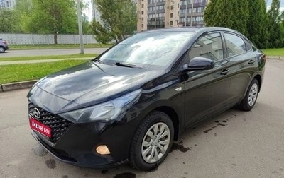 Hyundai Solaris II рестайлинг, 2020 год, 1 280 000 рублей, 1 фотография
