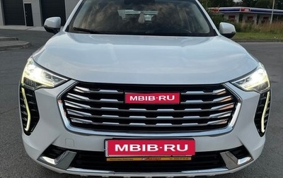 Haval Jolion, 2023 год, 1 800 000 рублей, 1 фотография