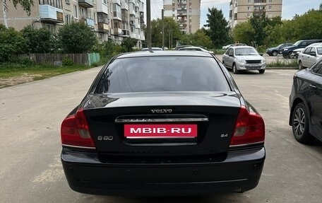 Volvo S80 II рестайлинг 2, 2004 год, 355 000 рублей, 5 фотография