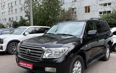 Toyota Land Cruiser 200, 2008 год, 2 100 000 рублей, 1 фотография