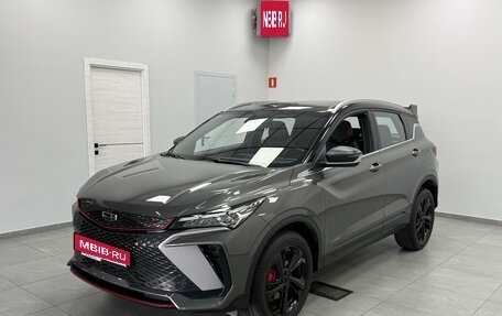 Geely Coolray I, 2023 год, 2 090 000 рублей, 1 фотография