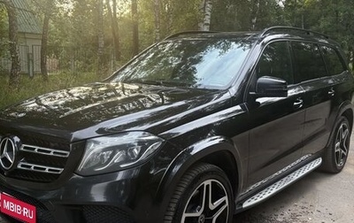 Mercedes-Benz GLS, 2017 год, 3 300 000 рублей, 1 фотография