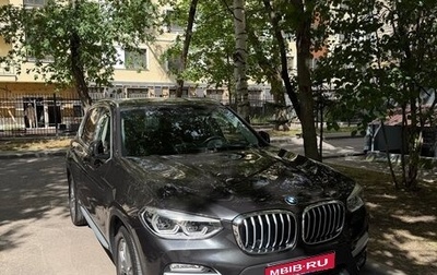 BMW X3, 2019 год, 4 200 000 рублей, 1 фотография