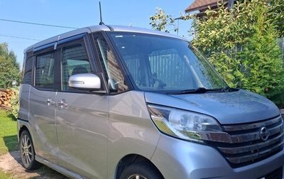 Nissan Dayz Roox I рестайлинг, 2014 год, 650 000 рублей, 1 фотография