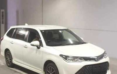 Toyota Corolla, 2015 год, 1 100 000 рублей, 1 фотография