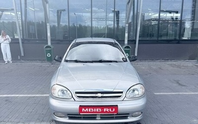 Chevrolet Lanos I, 2008 год, 175 000 рублей, 1 фотография