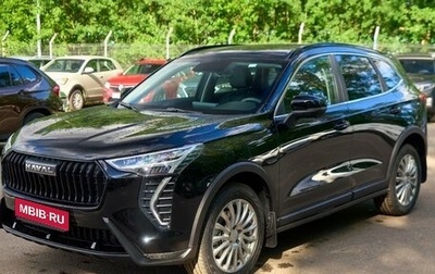Haval Jolion, 2026 год, 2 622 510 рублей, 1 фотография