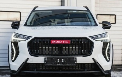 Haval Jolion, 2026 год, 2 870 020 рублей, 1 фотография