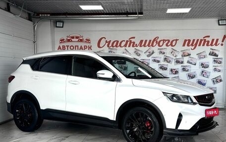 Geely Coolray I, 2022 год, 1 799 000 рублей, 1 фотография