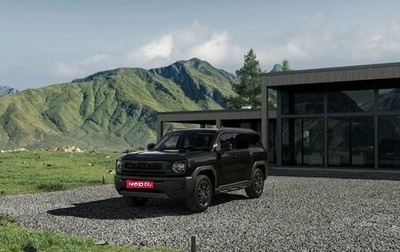 Haval F7, 2026 год, 3 499 000 рублей, 1 фотография