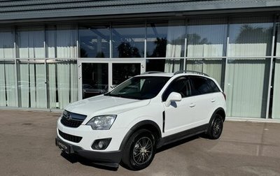 Opel Antara I, 2014 год, 1 049 000 рублей, 1 фотография