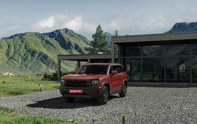 Haval F7, 2026 год, 3 499 000 рублей, 1 фотография