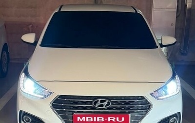 Hyundai Solaris II рестайлинг, 2018 год, 1 245 000 рублей, 1 фотография