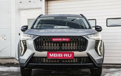 Haval Jolion, 2026 год, 2 573 510 рублей, 1 фотография