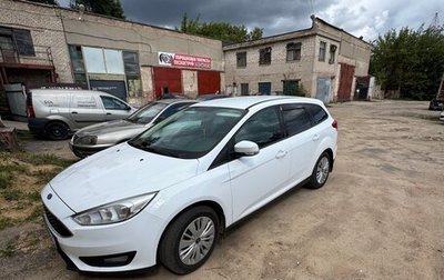 Ford Focus III, 2016 год, 1 100 000 рублей, 1 фотография