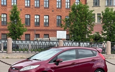 Ford Fiesta, 2008 год, 440 000 рублей, 1 фотография